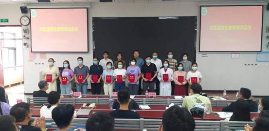 微信图片_202209201541122