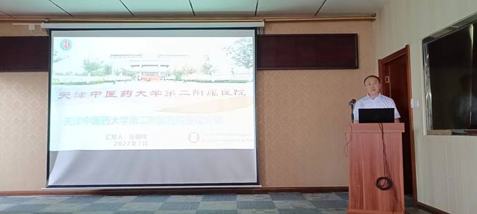 微信图片_20220722150631